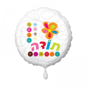 בלון תודה