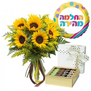 פלורנס מארז הכפר