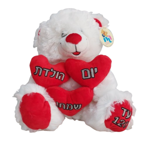 פלורנס דובי יום הולדת