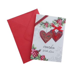 כרטיס ברכה
